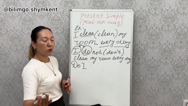 Present Simple | Жай осы шақ | do/does көмекші етістіктері смотреть онлайн