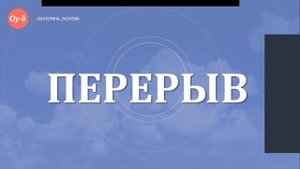 Холодные звонки