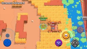 Бравл старс 

апнул 40-овой ранг на булле