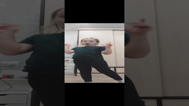 ведьма