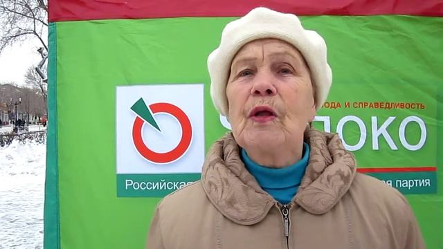 Оренбург. Территория гласности. 14.11.2011 смотреть онлайн