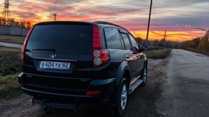 Great Wall Hover H5 2.0