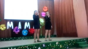 Песня на день матери ♥♪