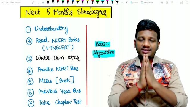 5 Months Strategy for NEET 2022 To Study a Chapter Efficiently - Score 720/720