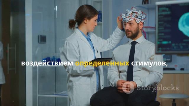 Генетическая память: научный прорыв!