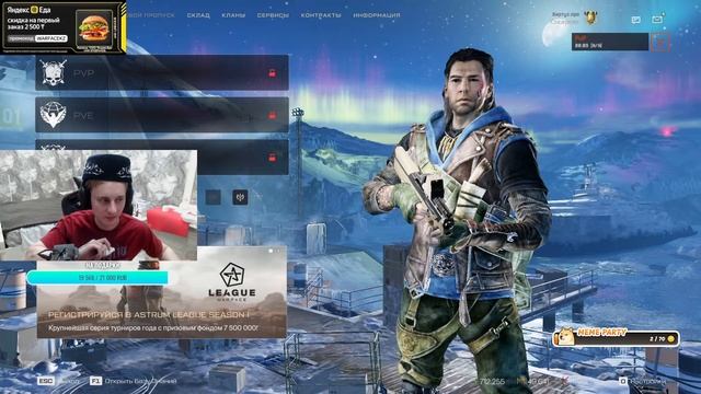 С 8 МАРТА ГЕРЛЗ смотреть онлайн