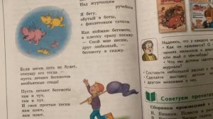 Собакин песни бегемотов