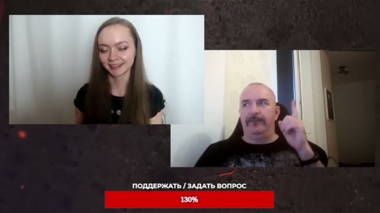 Клим Жуков о своем охранительстве и буржуйности
