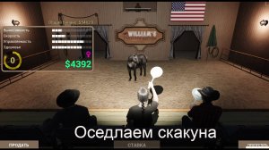 Ranch Simulator: День 23 - сбор урожая и поездка на лошади