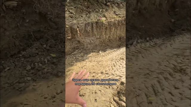 Подготовка для заливки подбетонки♂️ #строительствосочи #технадзор смотреть онлайн