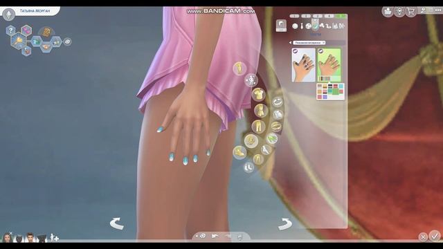 Комплект "Пижамная вечеринка"