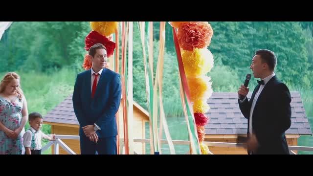 Ведущий на свадьбу Новороссийск / Анапа / Геленджик / Краснодар / Горячий ключ.
Ведущий на юбилей смотреть онлайн