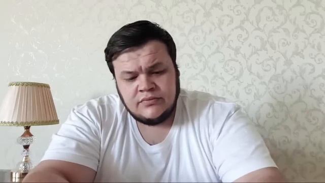 Базов ва