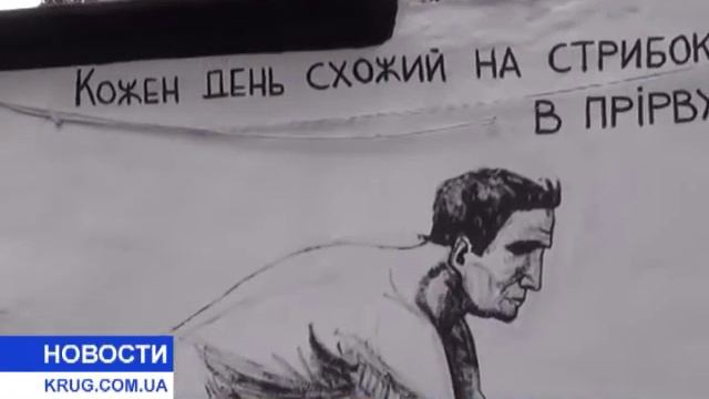 Философия Одессы смотреть онлайн