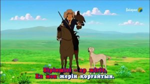 Караоке балапан. Жеті қазына