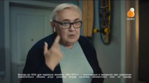 Начало эфира (Сарафан, 19.10.2022)