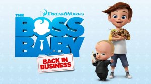 Босс-молокосос - Boss Baby