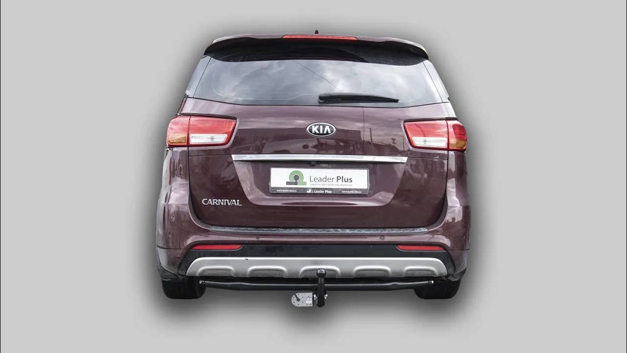 Установка фаркопа K133-A на KIA CARNIVAL III 2014 - 2021 г.в. смотреть онлайн