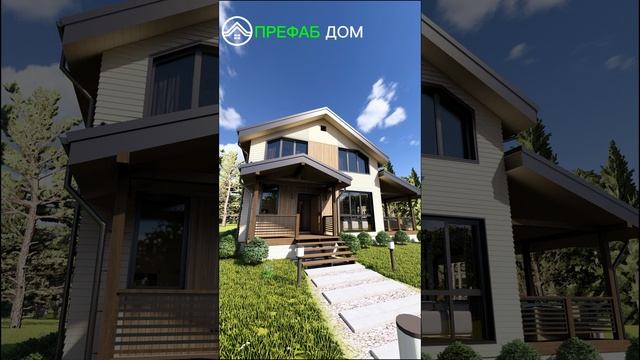 3D обзор дома Вега 177-2 по Каркасной или Префаб технологиям #сезонконтентаRUTUBE