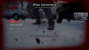 Назад в 2004! / ЛУЧШЕЕ С БАНДОЙ No. 141