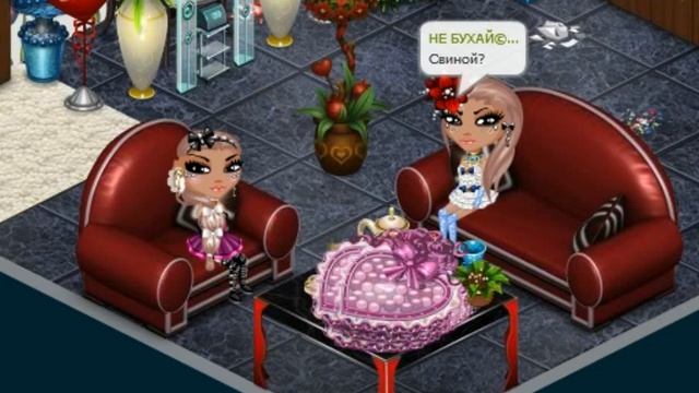 Аватария TV минута смеха смотреть онлайн