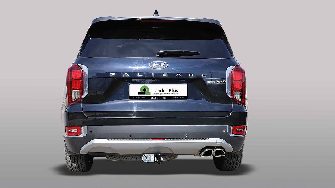 Установка фаркопа H231-A HYUNDAI PALISADE 2018 - ... г. в. смотреть онлайн