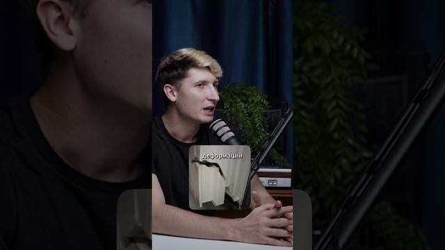 Не покупайте такие окна...