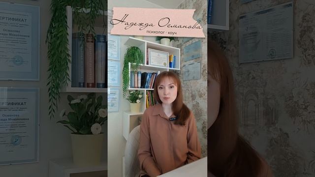 Шесть популярных вредных убеждений о питании - Подпишись   #лишний вес  #питание #тревога #эмоции