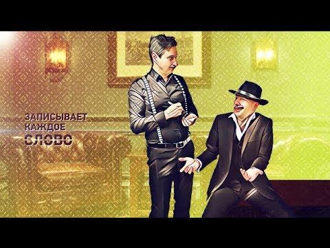 Пенсионная реформа. Пучо и Гучо