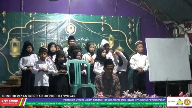 Mars perpisahan guru tugas/PP BAITUR RO'UF BANYUSARI/Bulangan barat смотреть онлайн