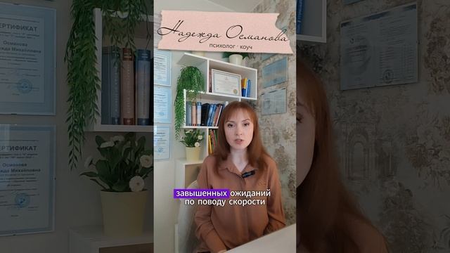 Стратегии успеха при снижении веса - Подпишись   #лишний вес  #питание #тревога #эмоции