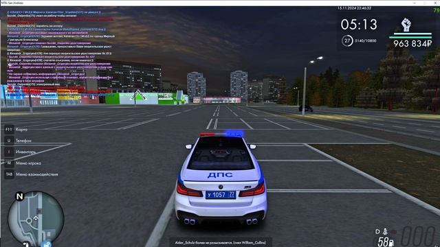 Оченьсмело