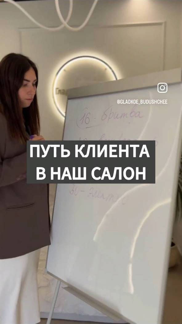 Преимущества электроэпиляции