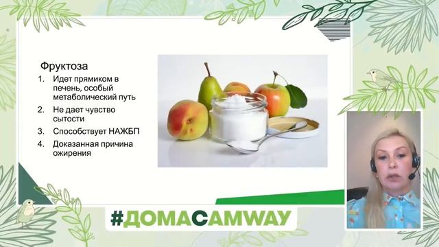 Сладкая жизнь