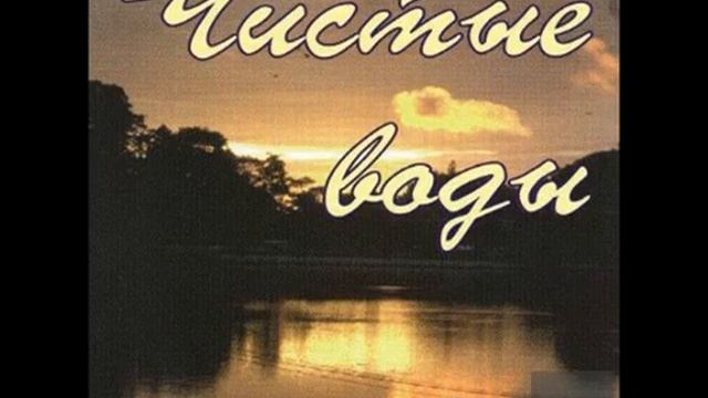 Даром песня христианская. Песня даром. Даром песня христианская. Сборник христианских песен. Даром песня христианская.