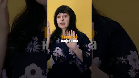 Самое понятное ОБЪЯСНЕНИЕ артиклей THE и A.