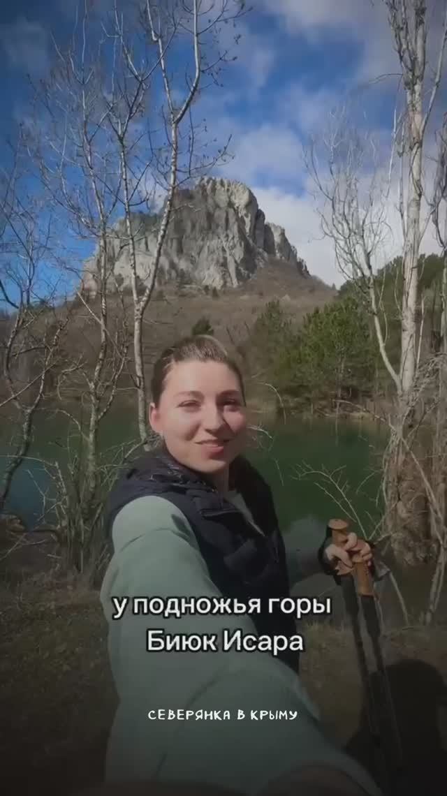 Как мы заблудились в лесу #походыкрыму #путешествияпокрыму #местакрыма #крымсейчас