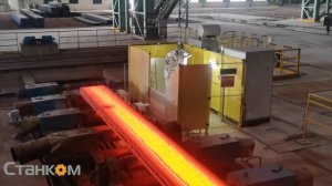 Роботизированная маркировка слябов