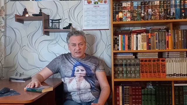 Книжный обзор №13  Карлос Кастанеда - "Учение Дона Хуана" (повесть, 1968 г.)