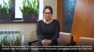 Как работает «Исламская ипотека»?