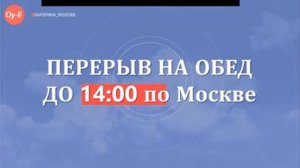 Манипуляции и контрманипуляции
