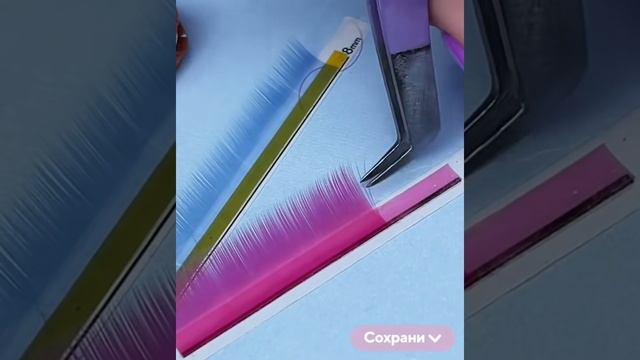 Саааамый ЛЁГКИЙ способ формирования пучка 🔥