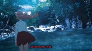 перевод звездное дитя  pop in 2