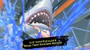 Сплатун: трудности перевода | Глава 1. Персонажи