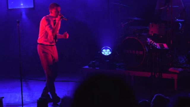 Martin MAC Aura XIP: Product Overview смотреть онлайн