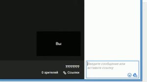 Как создать прямую трансляцию на ютуб