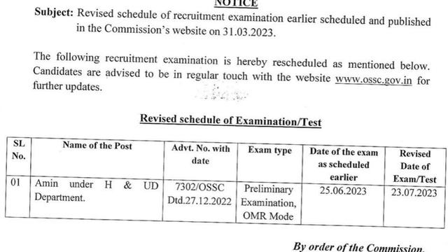 OSSC -2023 || AMIN EXAM POSTPONED || REVISED SCHEDULED OUT ||