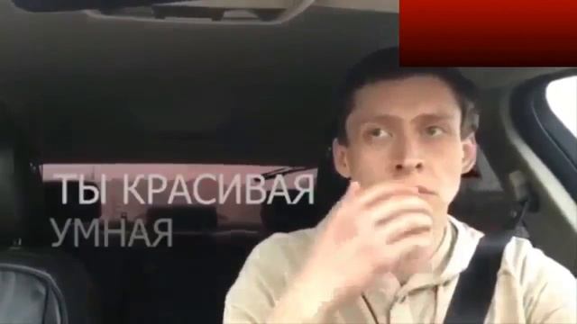 Тест на психику просто угар!!!! смотреть онлайн