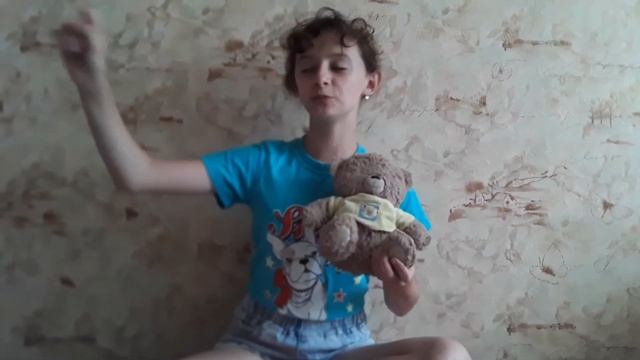 Посиди, послушай! Часть 1.