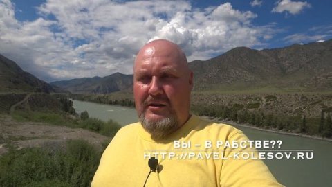 Как понять что ты раб? Признаки ментального рабства как освободиться? Признаки хорошего руководител